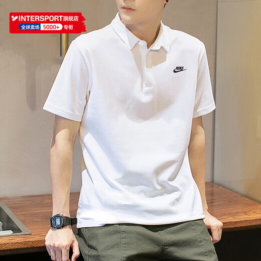 Nike (Nike) T-shirt masculin 2024 Été Nouvelle vêtements de sport doux Brepwant Fitness Polo à manches courtes décontractées FN3895-365 XS / 160 / 80A