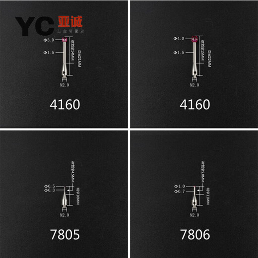 XMSJ Stylus à trois coordonnées stylus stylus stylet stylet stylet m2m3 n ° 10 00 n ° 8 3882 Ruby 2.0 * L20 * M2