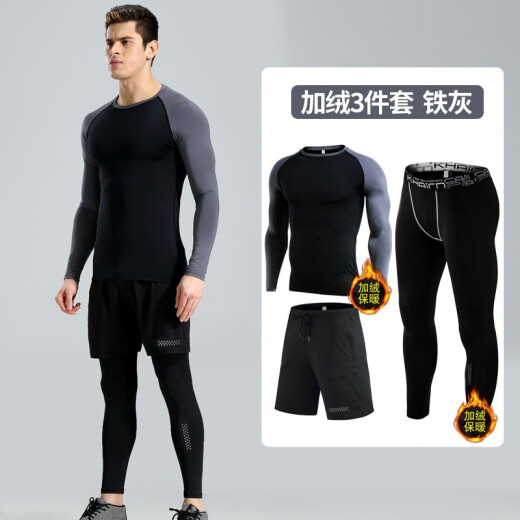 Hemo Sports Suit Men's Fitness Clothing Basketball Football Running Training Quick-Drying High-Elastic Bottoming Breathable Plus Size Bodysuit Three-piece Set Black Leaves XL