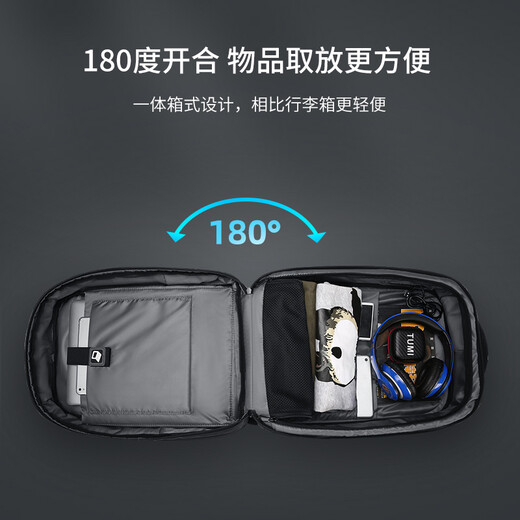 梵瑞恩男士背包双肩包休闲15.6英寸17.3英寸薄款电脑包书包大学生时尚潮流笔记本商务旅行通勤上班包 5013黑色通勤款15.6英寸