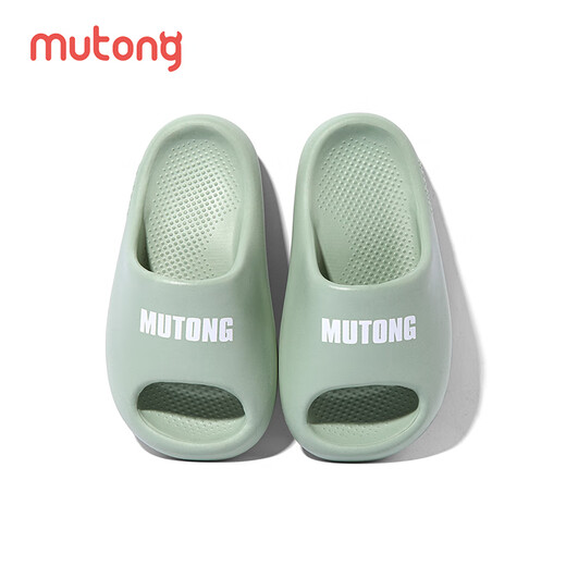 Shepherd children's slippers summer new parent-child bathroom slippers boys lightweight soft-soled home sandals girls baby mugwort green 28 base mark 180/shoe inner length 18.0cm