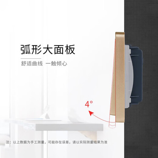 西门子（SIEMENS）开关插座面板 强电10A墙壁86型面板 致典系列日曜金 二开双控