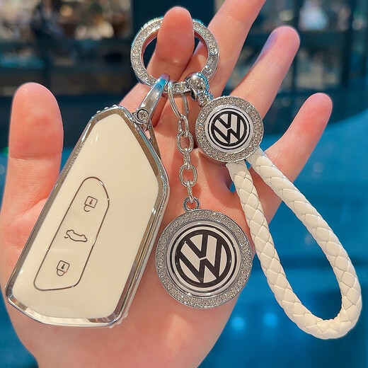 Wuji Volkswagen Golf 8 key cover Lingdu L women's id3 Touang x Lanjing id6x buckle id4x Lanzhuang eight generation pro shell I milky white + braided rope