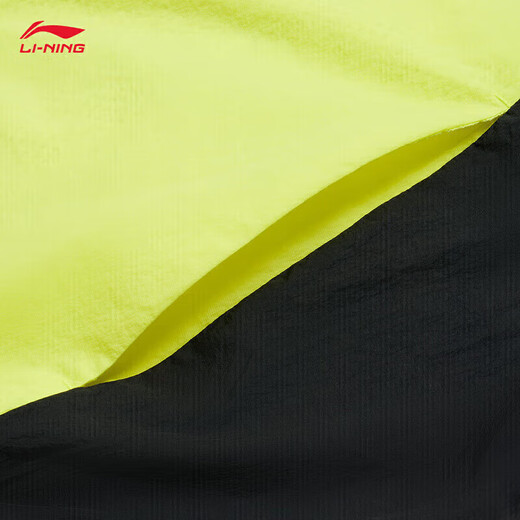 [95% nuevo] Li Ning Smallie Sunspreen Clothing 丨 Pareja Sports Breakbreaker UPF50+chaqueta de sudor de primavera y otoño Afdu675