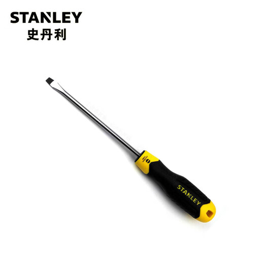 STANLEY powerful flat-blade screwdriver with magnetic household screwdriver 5x150mm STMT67274-8-23