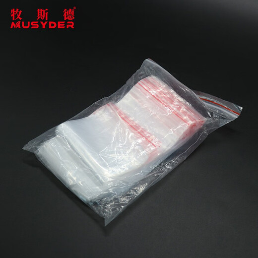 Mushide ziplock bag PE thickened waterproof transparent sealing bag farm laboratory packaging bag plastic bag sterilized delivery 3C ordinary 20x30cm 100 pieces/pack