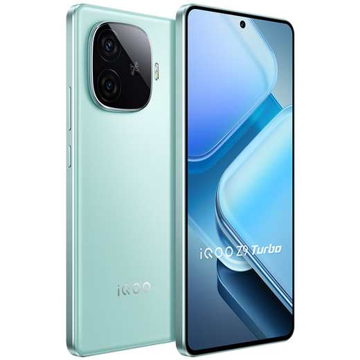 VivoiQOO Z9 Turbo/Z9 3rd generation Snapdragon 8s independent graphics chip Turbo 6000mAh ultra-thin blue ocean battery Full Netcom 5G e-sports gaming camera phone Shanye Qing丨Z9Turbo (3rd generation Snapdragon 8s) 16GB+512GB