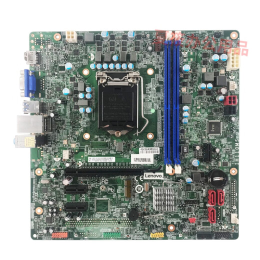 Lenovo H110 Placa base IH110MS Qitian M4600T Yangtian 4020 M2601C Jiayue 3060OI IH110M (con PS2, PCI, COM) Reemplazo de tres meses