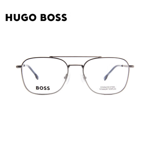 Hugo Boss (Hugo Boss) Myopia Brille Rahmen Rahmen Männer und Frauen optischer Rahmen Silbergrau Rahmen Silbergrau Tempel 1449 9t9 55 mm
