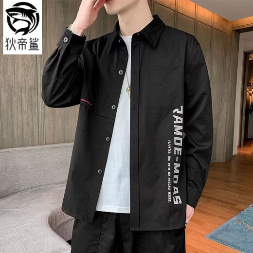 Didisha camisa de manga larga para hombres nuevos chaqueta de trabajo de primavera y verano para niños de trabajo versátil y guapo camisa casual 679 [blanco] l