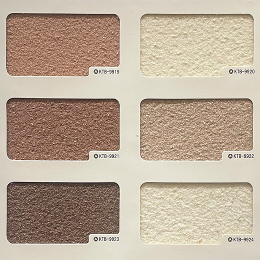 
XMSJ real stone paint repair wall gravel paint various colors exterior paint imitation stone paint art paint Roman column waterproof paint main picture real stone paint KTB-9901