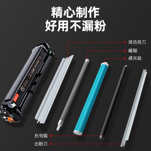 绘威CRG-067H硒鼓 适用佳能mf657cdw硒鼓 mf651cw打印机墨盒 mf655cdw 656cdw 654cdw lbp631cw 633cdw硒鼓 黑色