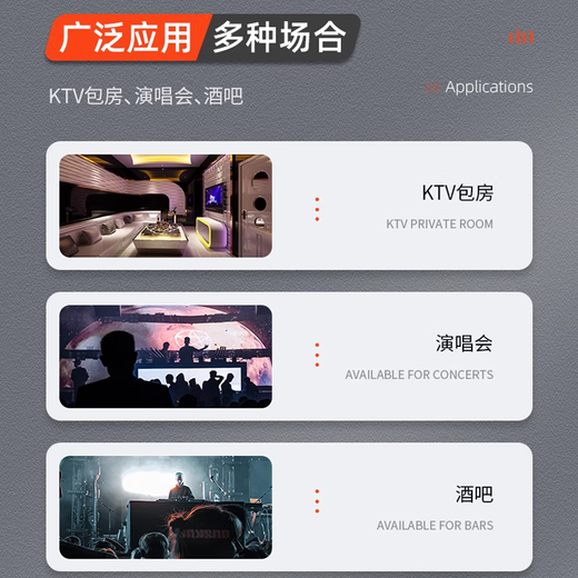 Lambosheng (official store) KA-19 preamp effector anti-squealing Bluetooth U disk fiber coaxial KA-19 digital effector + APP debugging