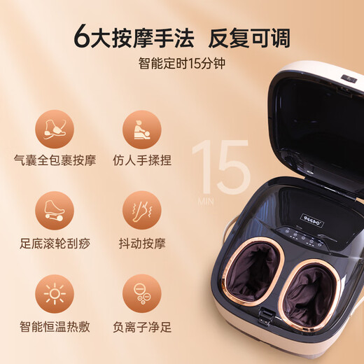 Reead Ruiduo foot therapy machine foot massage device foot feet and soles of the soles of the soles of the soles of the soles of the soles of the soles of the soles of the calf jitter jitting massage festival birthday gift to the parents, mother, elders M-400 2025 /dawn gold