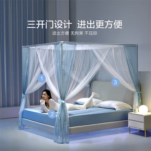 Mercury Home Textiles Household Use Enhanced Mosquito Repellent Palace Mosquito Net Three Open Doors 180*200 Mint Green