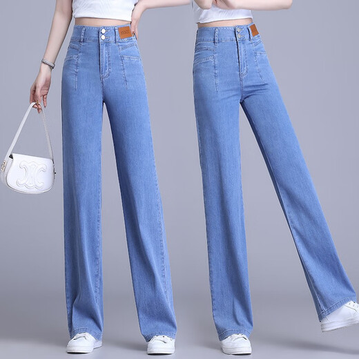 依慕琪天丝阔腿高腰牛仔裤女2025夏季薄款显瘦宽松垂感松紧冰丝拖地裤子 6628蓝色 26 S /(85-95斤)