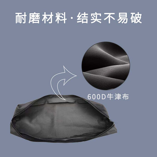 云腾三脚架专用收纳包 适用云腾691