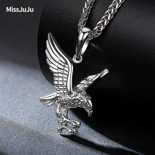 Miss JuJu pt950 platinum pendant men's platinum eagle wings pendant small version pendant 7.3-7.5g + black leather rope