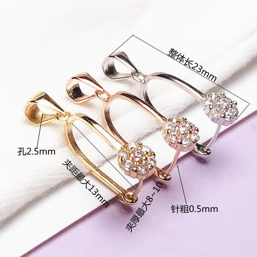 Guanpu Pavilion platinum pendant buckle safety buckle jadeite buckle clip buckle beeswax crystal necklace buckle and white stone white gold
