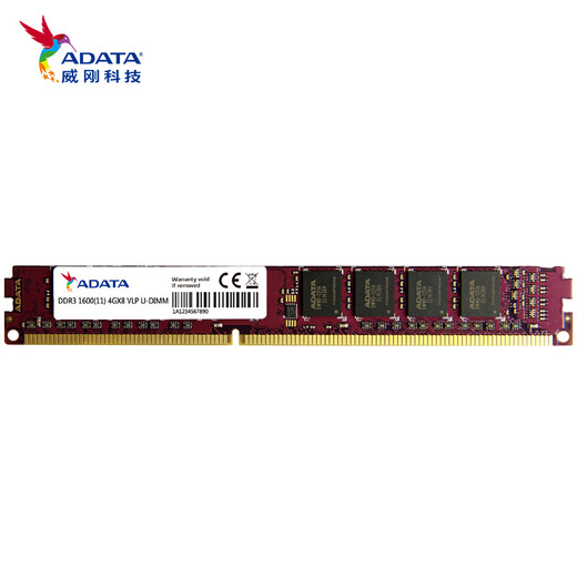 ADATA DDR3 PC 1600 third-generation desktop memory module dual-channel DIY upgrade speed-up widely compatible with Lenovo Dell ASUS Acer HP Xiaomi Huawei desktop colorful DDR3 1600 4G standard voltage
