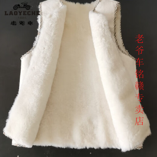 Classic Car 100 Fur integrated vest Winter genuine leather vest Shearling fur integrated sheepskin vest Large size for men and women L 80Jin Jin equals 0.5kg -95Jin Jin equals 0.5kg One size white