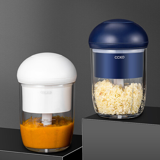 CCKO garlic artifact small garlic mince mini mince garlic machine electric garlic pounder glass minced meat 280ml rechargeable multi-function cooking machine (white)