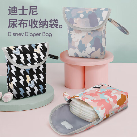 
CLCEY multi-functional baby diapers storage bag baby diapers waterproof storage bag portable diapers bag camouflage powder