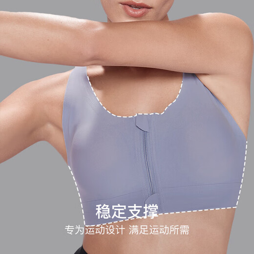 ubras medium and high strength sports bra women's underwear women's no rims beautiful back bra cool style-calm gray L