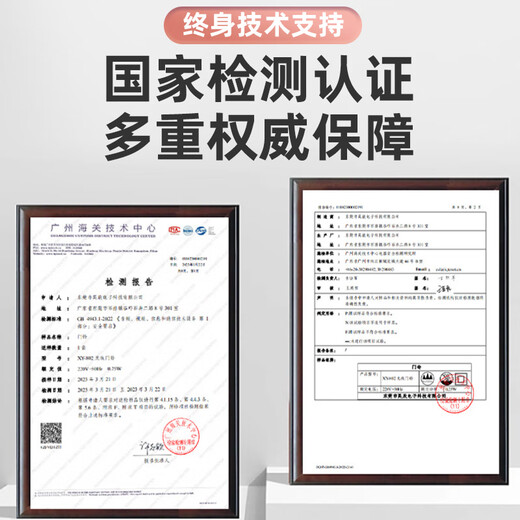 Dajiuwei téléavertisseur pour personnes âgées sans fil maison de chevet appel d'urgence à un bouton pour aide médicale cloche d'appel alarme cloche d'appel 1 bouton + 1 cloche enfichable configuration commune