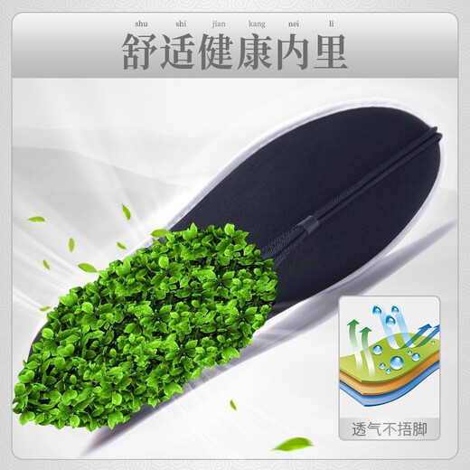 拾聚春季新款老北京布鞋男老人鞋复古传统布鞋男士爸爸鞋中老年人男鞋 12590黑色 41