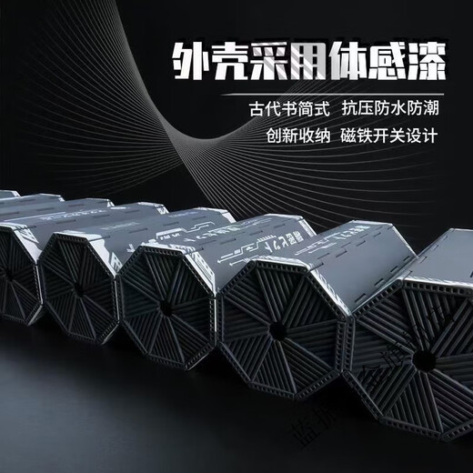 XMSJ工具螺丝刀套装异形多功能家用一整套合金钢手机维修电讯全套 精密螺丝批格纳库9227