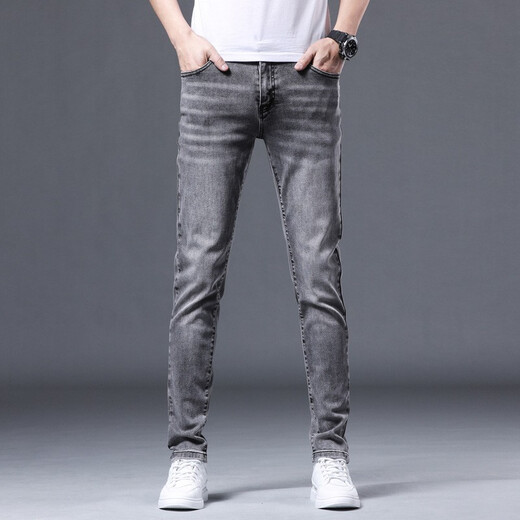 Muzhi Hong Kong Trendy European High-End Rauchgrau Jeans Frühling und Sommer Schlanke Füße trendy lässige und vielseitige Hose Grau 1048 31