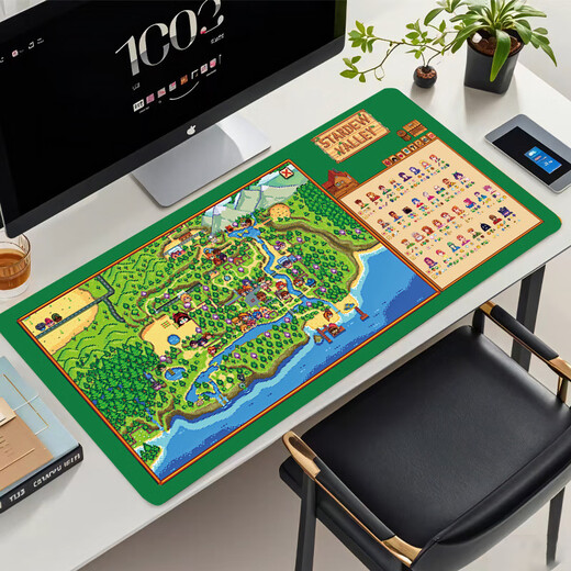 Mengqibao Stardew Valley Story Mouse 1 Pad, окружающая большие NPC, как карта, таблица 1, пад, двухмерный мультфильм ER-695 300x800x5mm