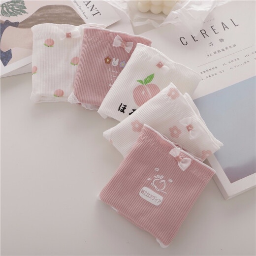 Modal 5 pairs of girls' underwear, girls' mid-waist underwear, female triangle students, cute ladies' pants, junior high school students' crotch, pure cotton L small flower rabbit 5 pack