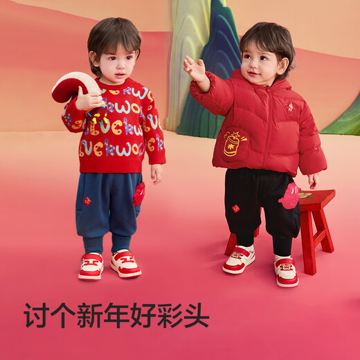 Balabala children's clothing baby set baby clothes 2025 sports two-piece set children's cute plus velvet trend 209125104202