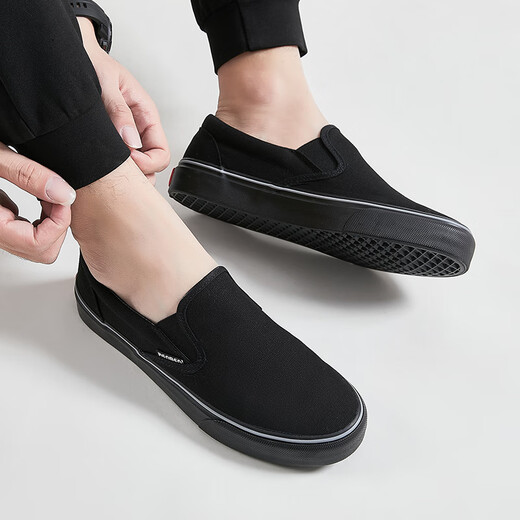Zapatos de lona humana zapatos para hombres sin cordones, un pie, zapatos perezosos, deportes transpirables para estudiantes y zapatos casuales, zapatos versátiles para hombres, todo negro 43