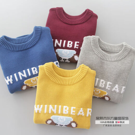 
Disney boys sweater pullover 2024 new children's spring and autumn top round neck base knit sweater baby cotton sweater blue 120