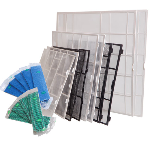 
Suitable for Gree air conditioning filter dustproof net 1.5 horse hanger indoor unit 2 horse 3 horse 1 horse air conditioning filter cotton K style 1.5P Yuefeng 2 generation (1 piece) 16779