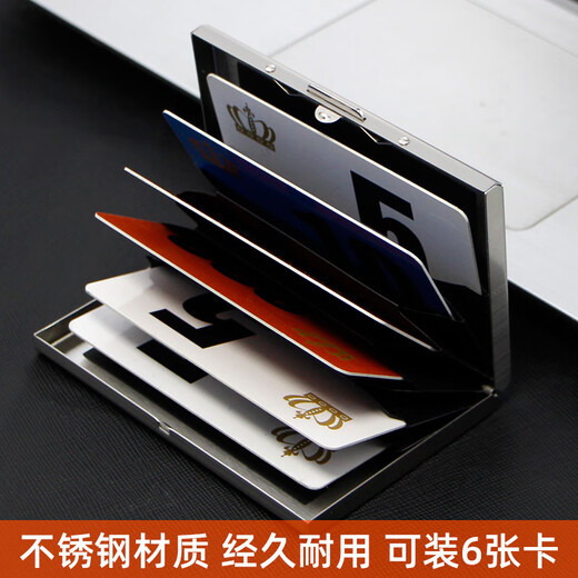 Geyue Metal Card Pack pour hommes et femmes en acier inoxydable Anti-démagnétisation Social Security Carte Box Antift Bank Bank Bank Bank Case Card Clip Bleu 6 Card Position anti-Theft Brush