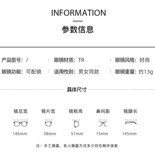 Ultra-light gradient black anti-blue light glasses for women ins with high appearance and no makeup, large frames, slim students with prescription, men with gradient black, no prescription, anti-blue light