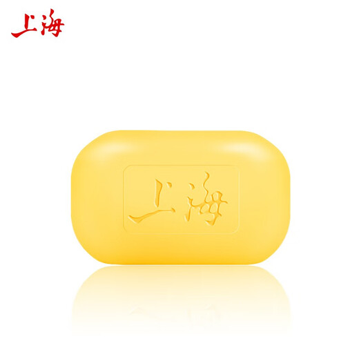 Shanghai Sulfur Soap Back Mite Remover Soap Antibacterial Oil Control Toning Face Soap Bath Bath Hair Shampoo Soap 85g*2 pieces (Buy 3 pieces and get a soap box) Sulfur Soap