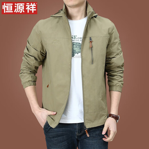 Hengyuanxiang veste phare officielle veste hommes printemps et automne hommes extérieur americain venant du vent briseur de vent homme bleu foncé 9898 plus style velours 2xl