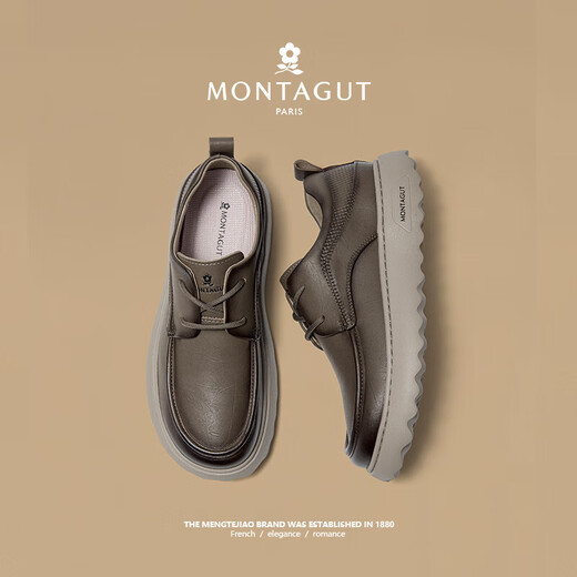 MONTAGUT Men's Business Casual Leather Shoes Autumn and Winter New Genuine Leather Soft Sole Breathable Commuting Sports Leather Shoes Men's Versatile Work Shoes Khaki (Leather Shoe Size) 40 (250mm)