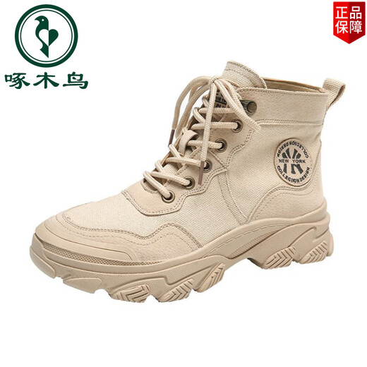 
Woodpecker 2025 new autumn and winter thick-soled casual Martin boots for women's internet celebrity student desert boots British style short boots trend Khaki 37