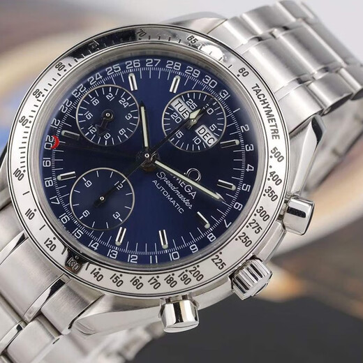 [Second-hand 99 new] Omega Men's Watch OMEGA Speedmaster Series 39mm Automatic Mechanical Men's Watch Luxury Watch 3523.80.00 Dark Blue Dish