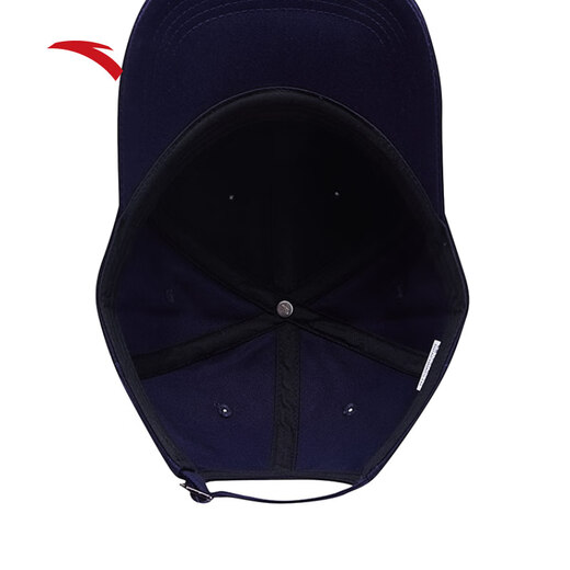 ANTA (ANTA) Kyrie Irving same style baseball cap for men and women winter outdoor basketball running sun protection fashion sports hat steel blue-1