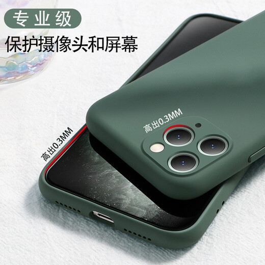 创恒斯适用苹果11手机壳液态硅胶防指纹软壳iPhone11pro max保护套新款超薄防摔镜头全包 苹果11【草紫色】配钢化膜*带挂绳-直角边
