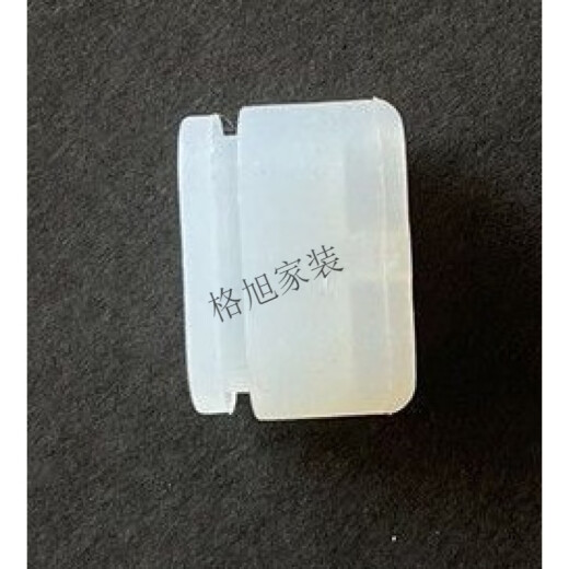 
Lock Lock (LOCK/LOCK) Lock Lock Glass Cup leakproof plug one cover dual-purpose plug silicone seal plug accessories LLG689 613 Lock Lock Glass Cup leakproof transparent silicone plug 1