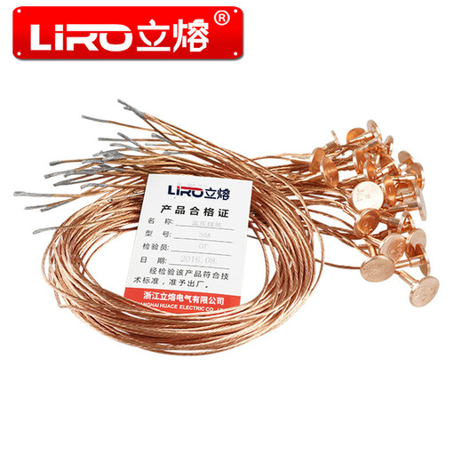 10 kV outdoor AC high voltage drop fuse fuse 35KV buckle high voltage fuse power station transformer drop switch fuse 30A100A200 20A 10KV