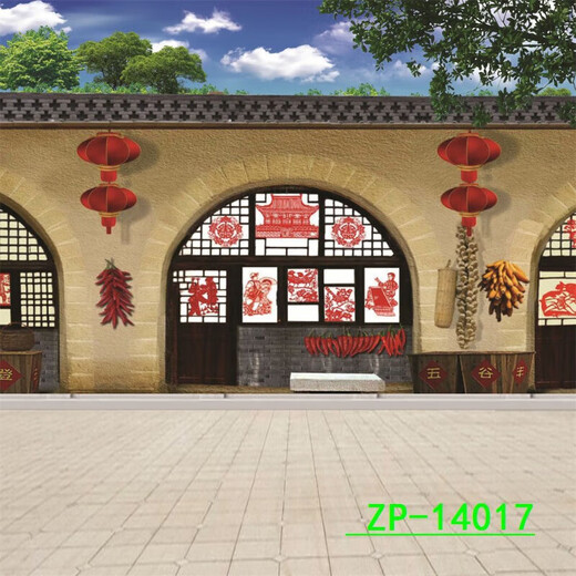 Shantoulin Village Новая якорь в прямом эфире Трехмерной фоновой фоновой фоновой одежды и фотографии.